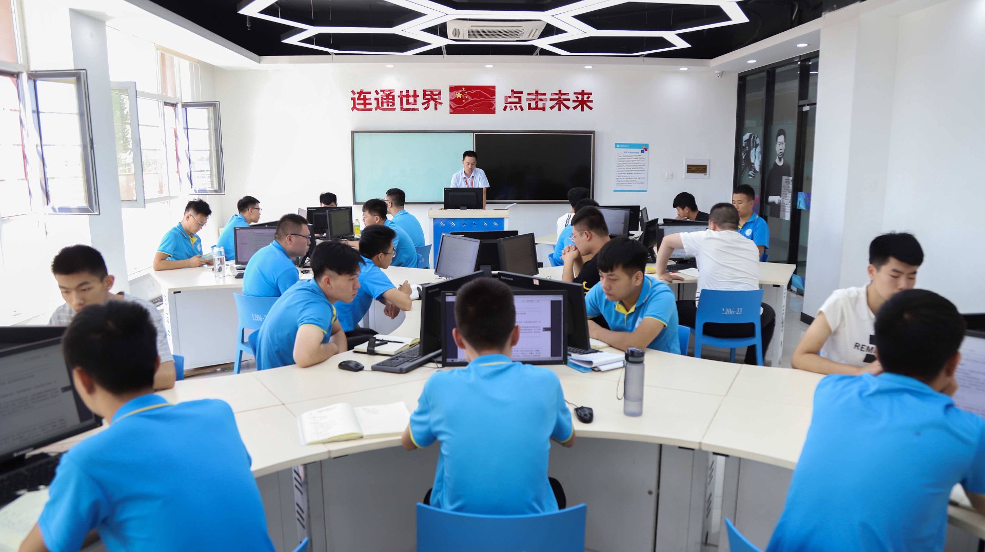 百福达科技